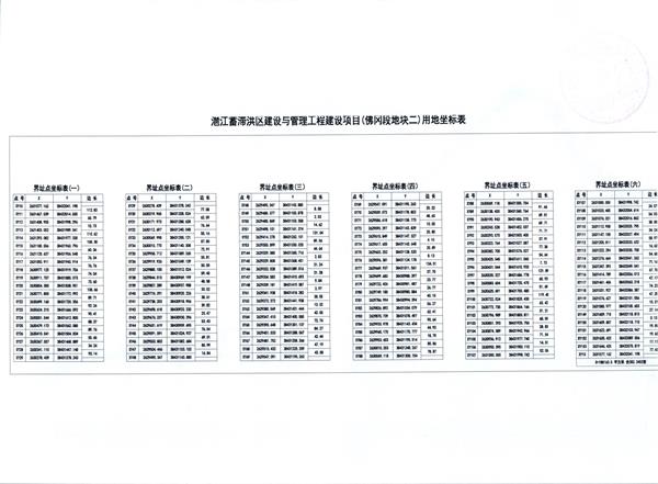 彩色1440.jpg
