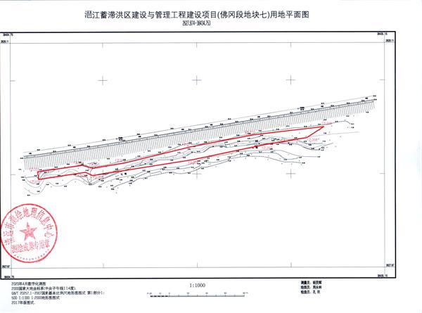彩色1449.jpg