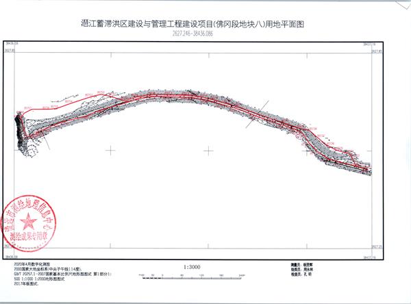 彩色1451.jpg