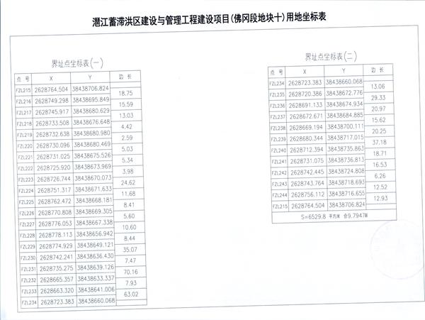 彩色1456.jpg