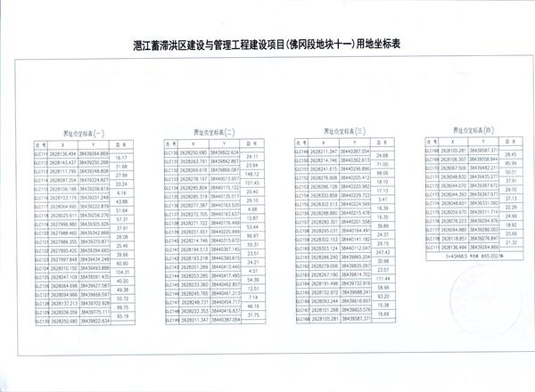 彩色1458.jpg