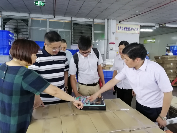 “党媒营商环境百企行”调研采访活动走进佛冈
