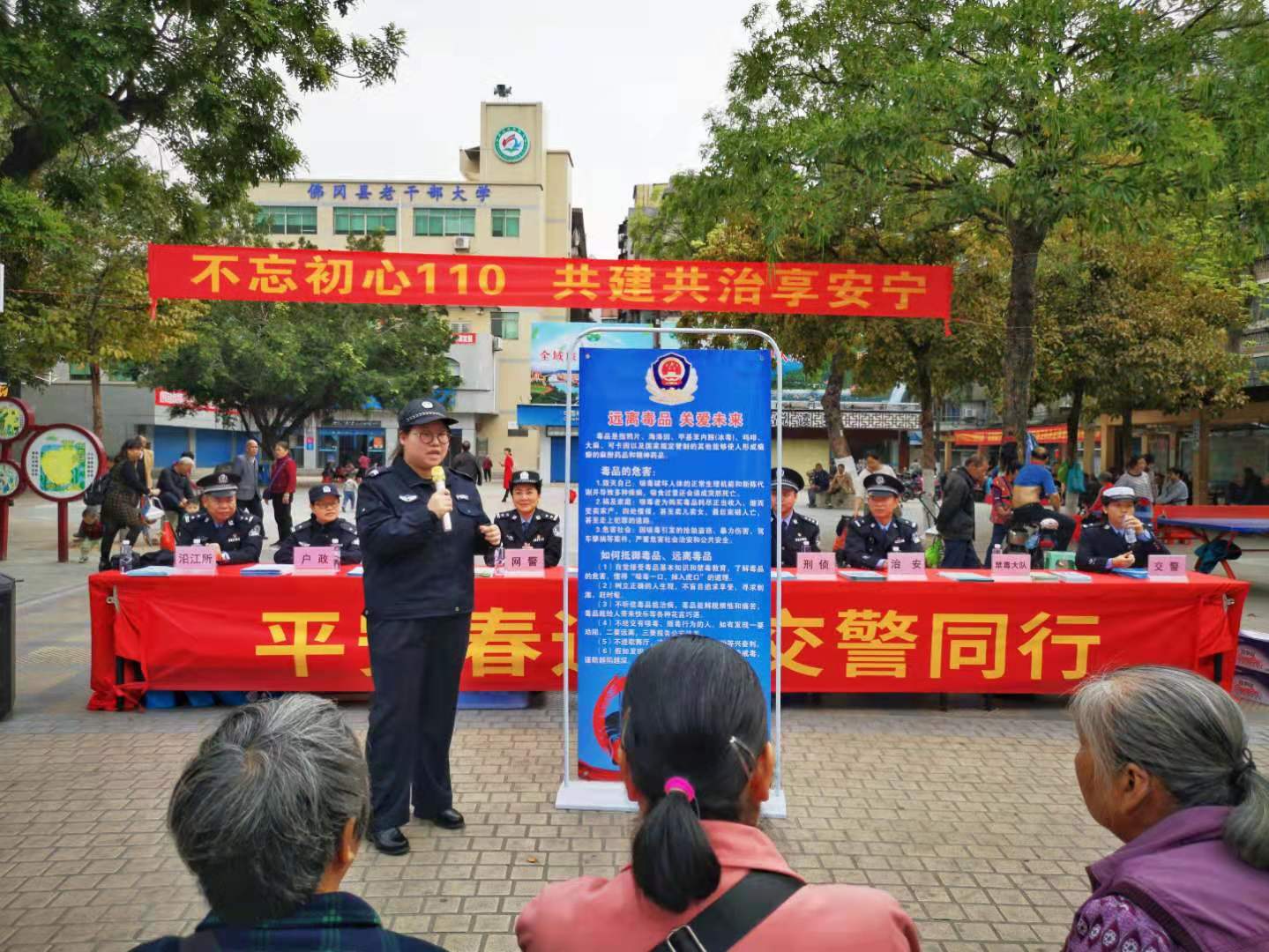 黄超贤 摄