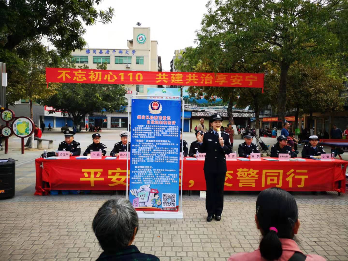 黄超贤 摄