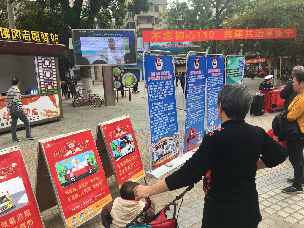 黄超贤 摄