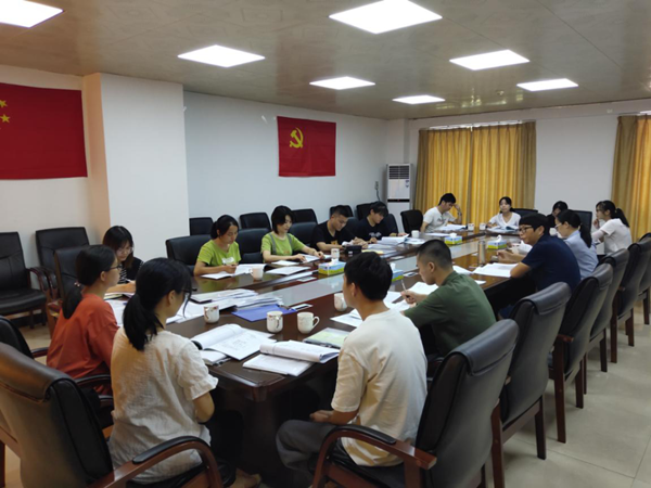 微信图片_20200826091710.png