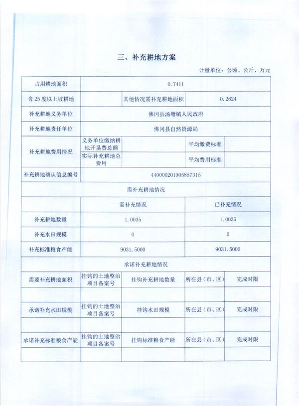 彩色0936.jpg