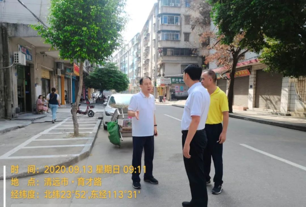 县委书记董和平检查各点位文明创建工作进展情况