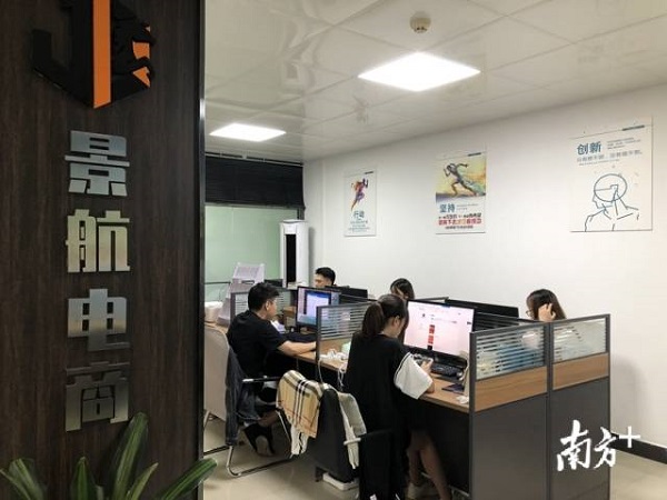 微信图片_20200921112405.jpg