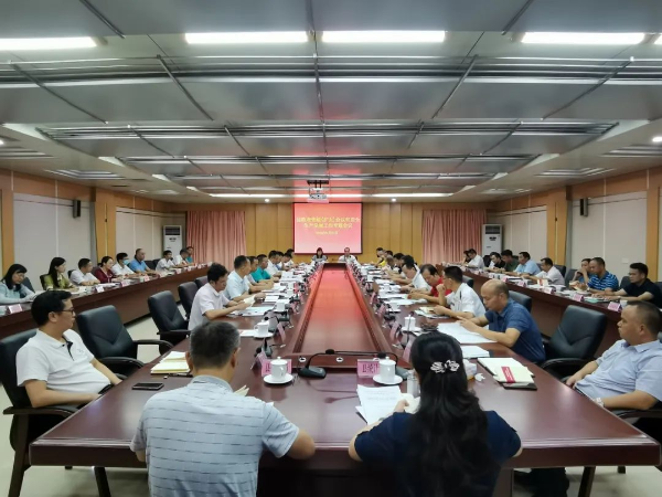 县政府召开党组（扩大）会议暨安全生产发展工作专题会议