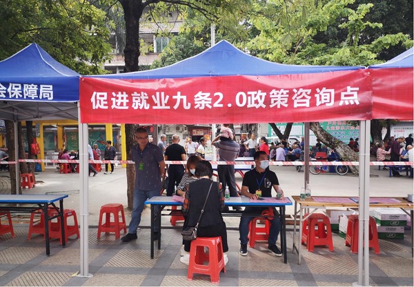 佛冈招聘网_清远佛冈教师招聘公共基础知识备考指导课程视频 教师招聘在线课程 19课堂