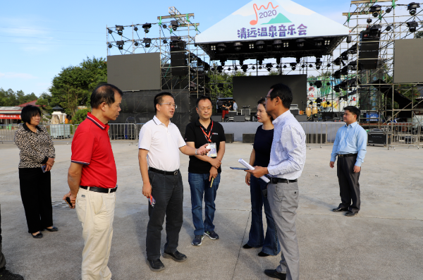 县委副书记、县长蔡旭东检查指导2020年清远温泉音乐节会场筹备工作