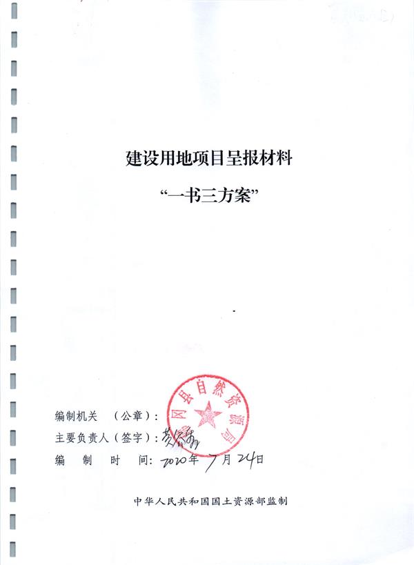 彩色1531.jpg