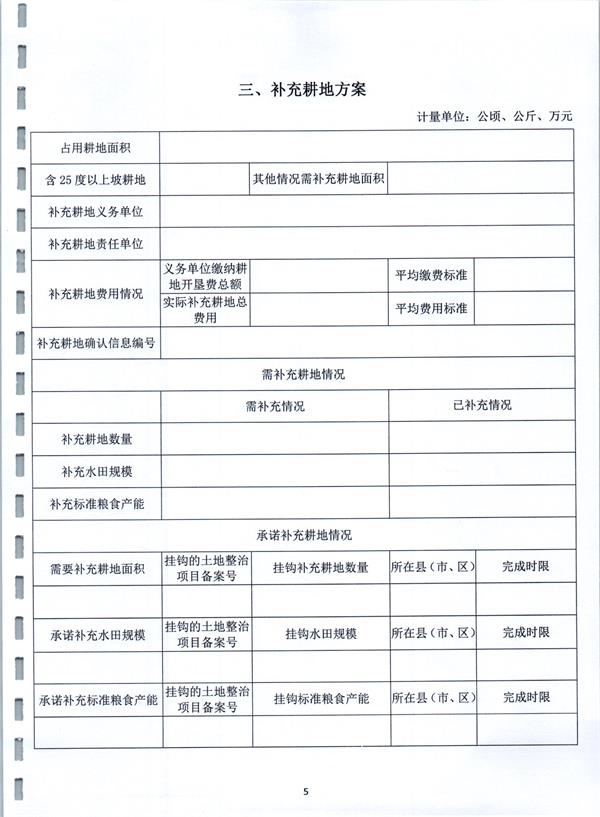 彩色1535.jpg