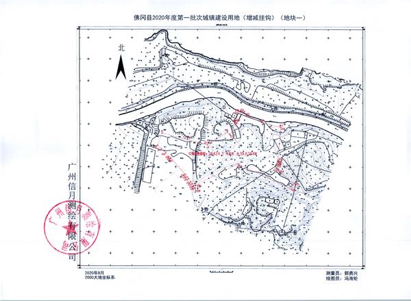 彩色1520.jpg