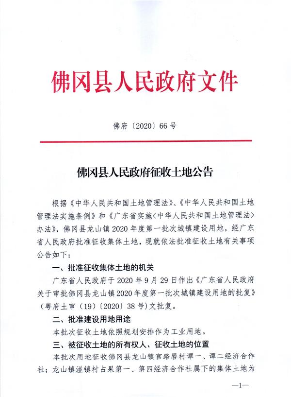 彩色1500.jpg