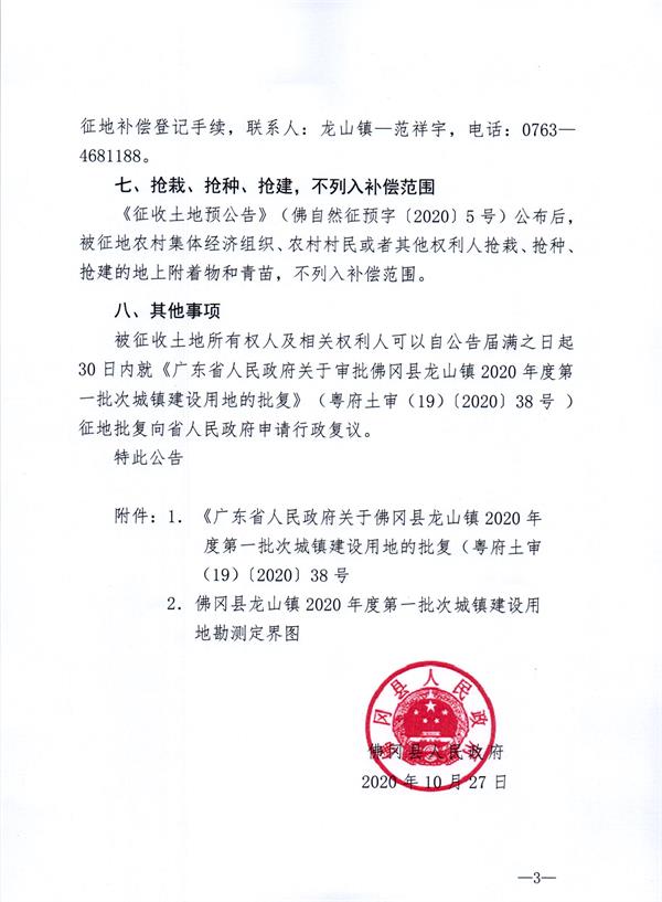 彩色1502.jpg
