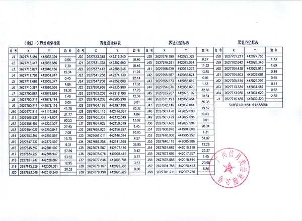 彩色1507.jpg