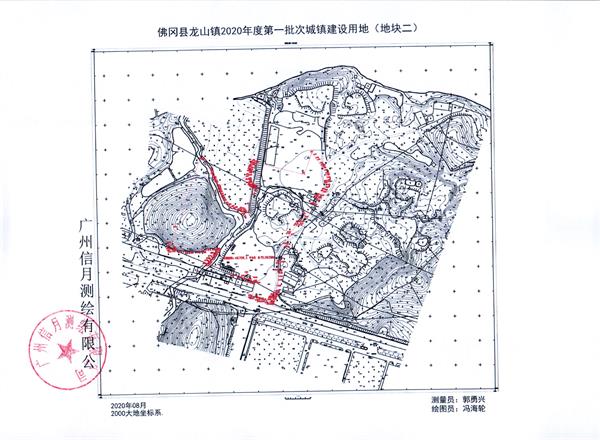 彩色1508.jpg