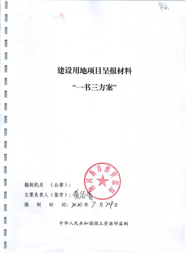 彩色1511.jpg