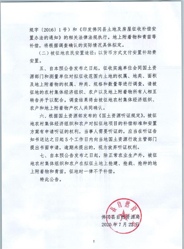 彩色1482.jpg