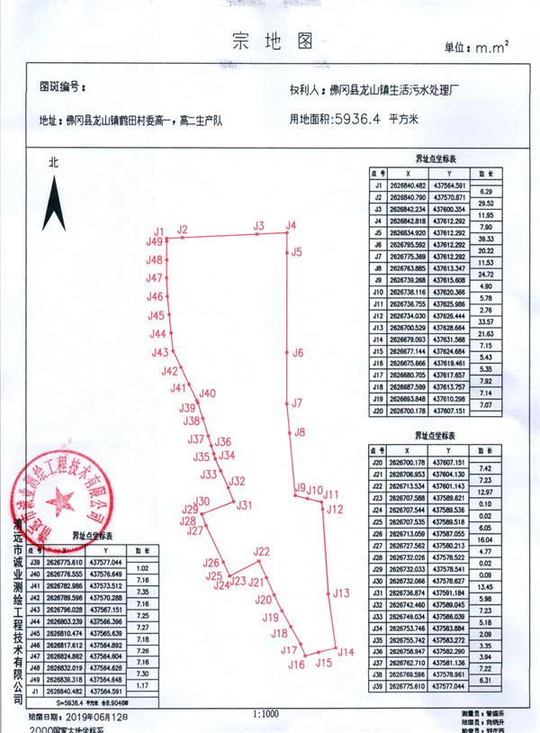 彩色1483.jpg