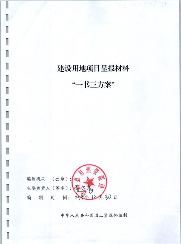 彩色1548.jpg