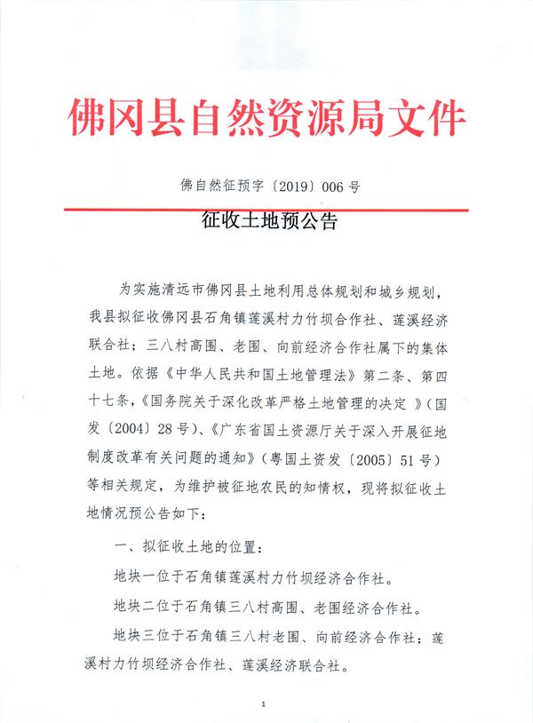 彩色1064.jpg