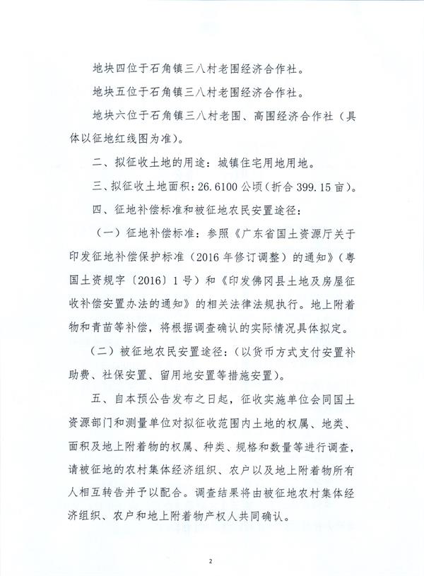 彩色1065.jpg