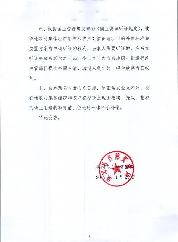 彩色1066.jpg