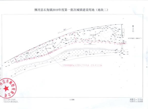 彩色1140.jpg