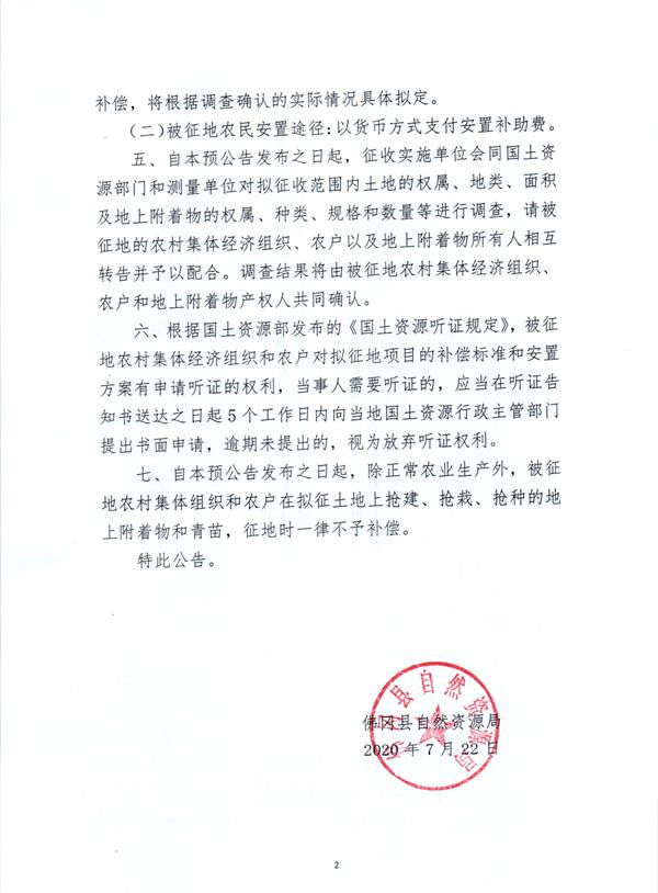 彩色1468.jpg