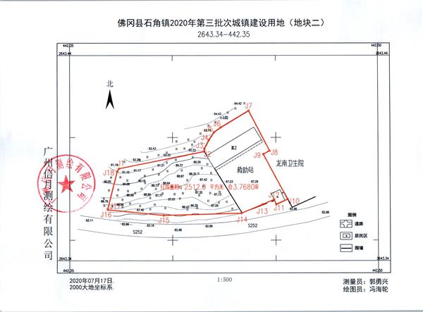 彩色1471.jpg