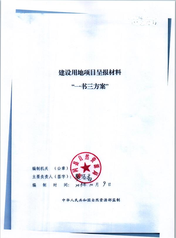彩色1566.jpg