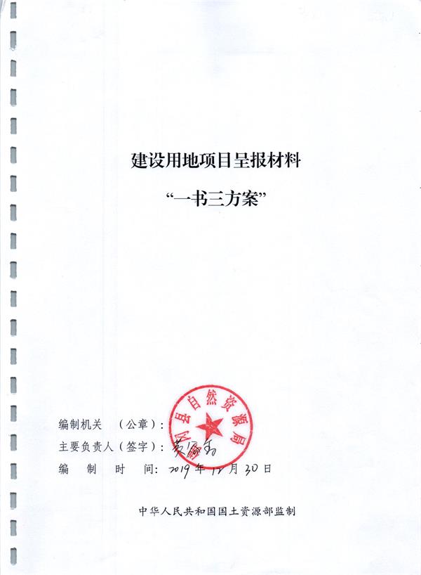 彩色1493.jpg