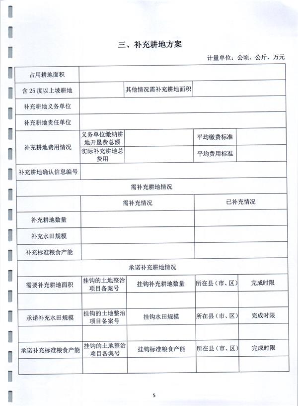 彩色1497.jpg