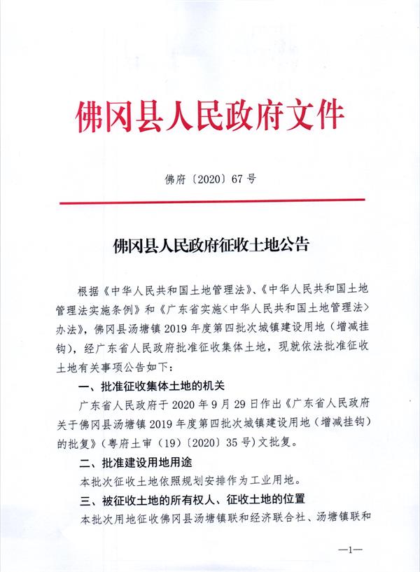 彩色1487.jpg