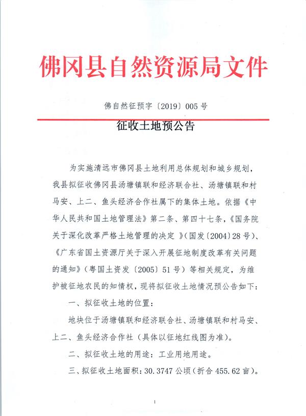 彩色1093.jpg