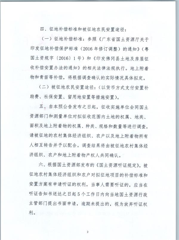 彩色1094.jpg
