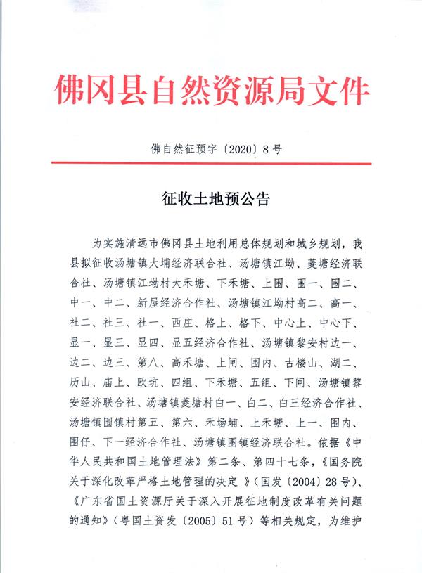 彩色1473.jpg