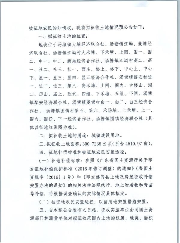彩色1474.jpg