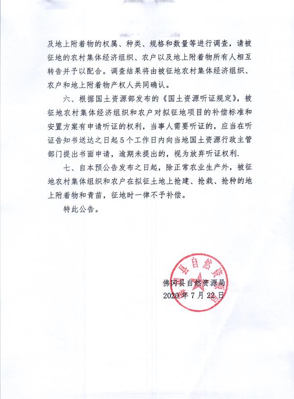 彩色1475.jpg