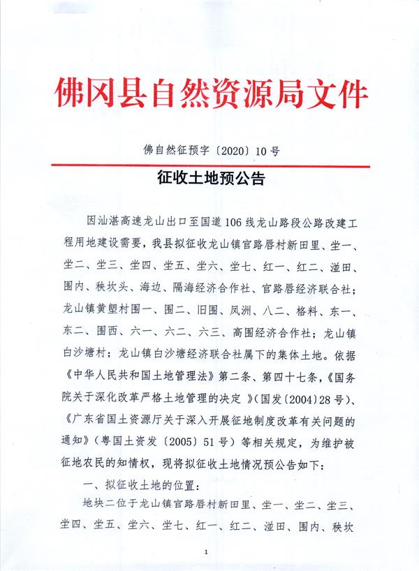彩色1477.jpg