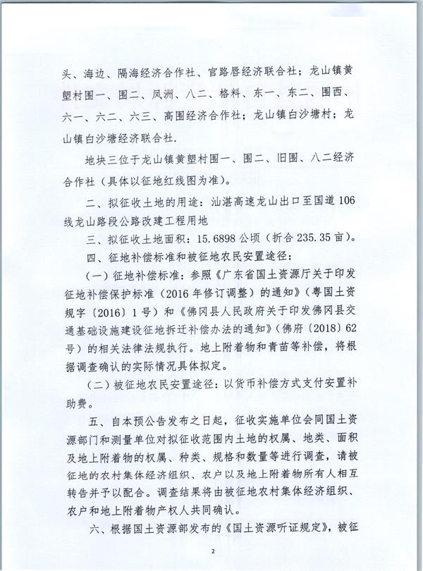 彩色1478.jpg