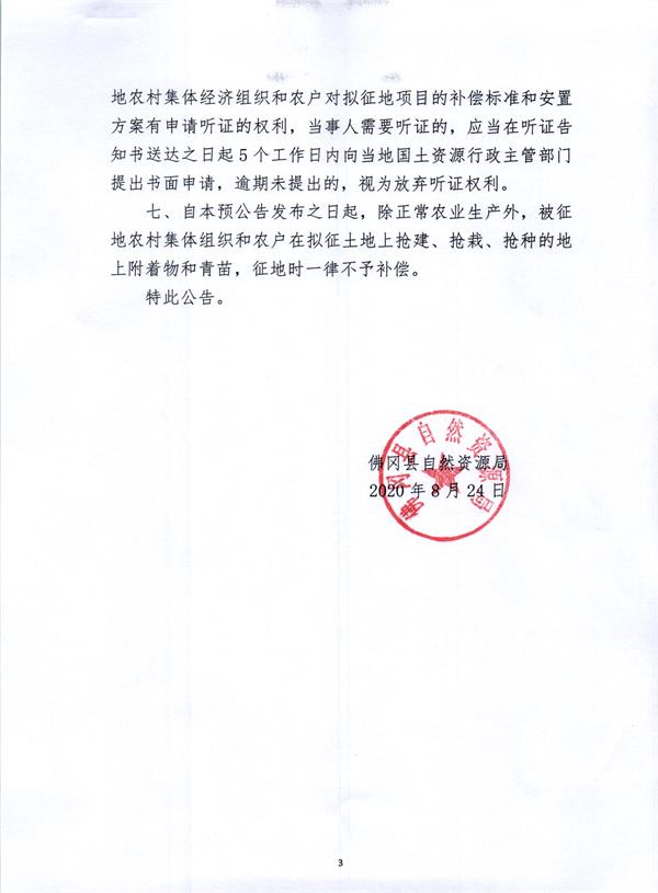 彩色1479.jpg