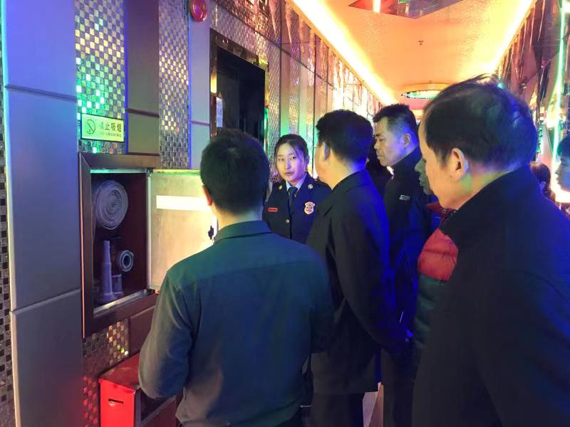 多部门联合开展节前娱乐场所消防安全检查