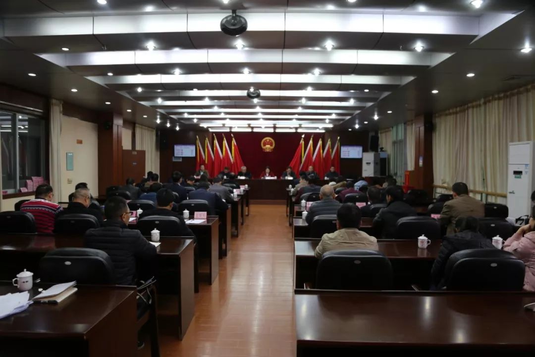 佛冈县第十五届人大常委会举行第三十次会议召开