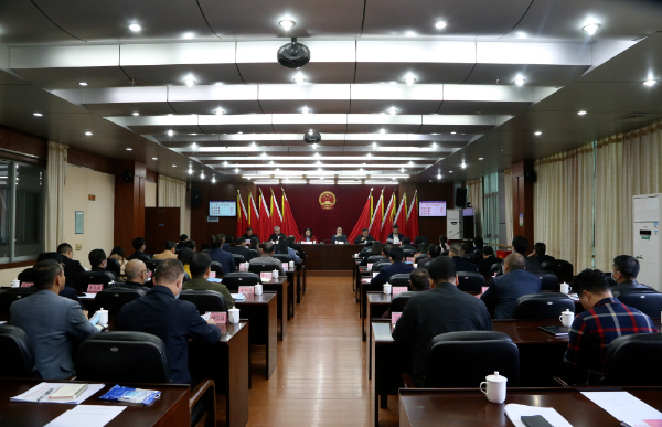 佛冈县第十五届人大常委会举行第三十七次会议
