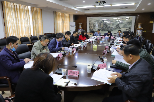 佛冈召开“十四五”规划编制征求意见座谈会