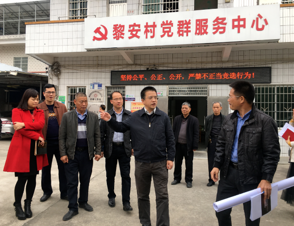 县长蔡旭东到汤塘调研城乡融合发展工作